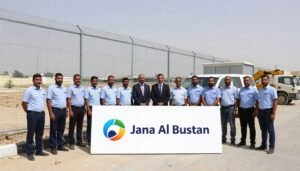 شعار وفريق عمل شركة جنة البستان شعار وفريق عمل شركة جنة البستان