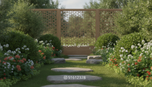 تنسيق الحدائق | 51612378