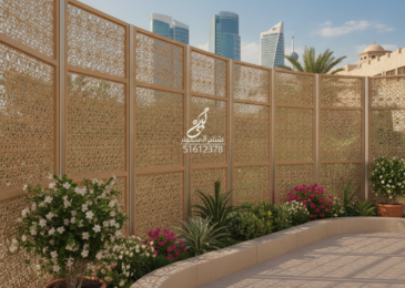 سواتر الكويت | 51612378
